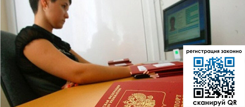 форма 3 в Туле